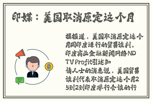 EVO妻子变漂亮的原因第一季