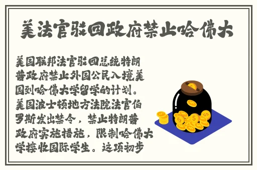 国色天香logo