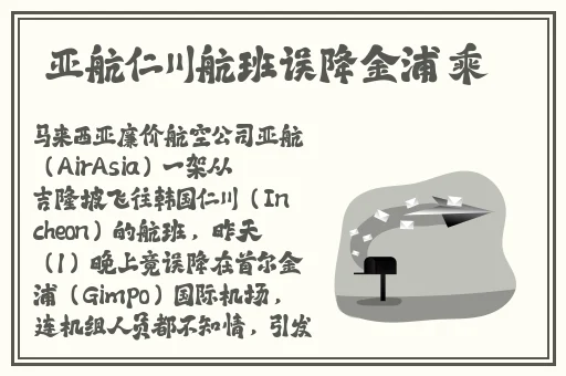 91N美女吃瓜黑料